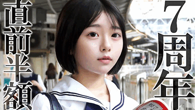 yuzu329.gif