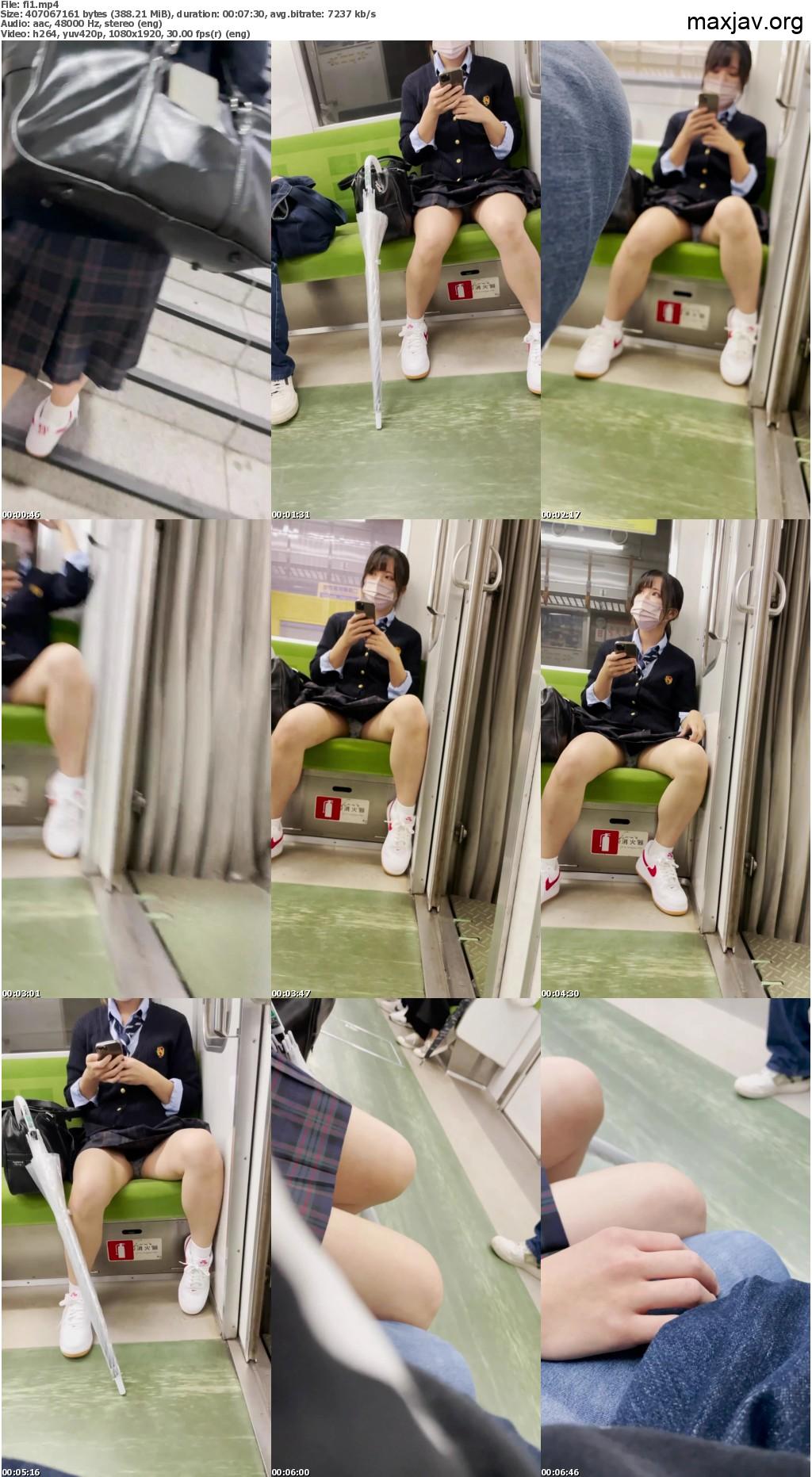 【盗撮バレ】ミステリアスJK2